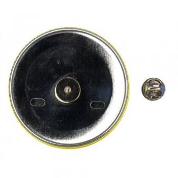 Preview: 56 mm Butterfly Preview: 56 mm Butterfly